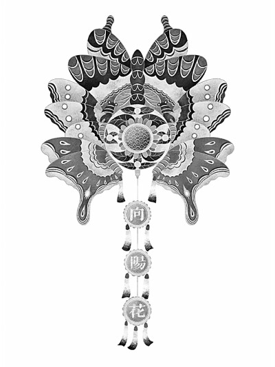 古老的艺术 文化的传承——我对风筝的认识过程