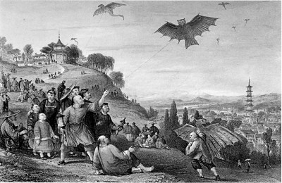 古老的艺术 文化的传承——我对风筝的认识过程