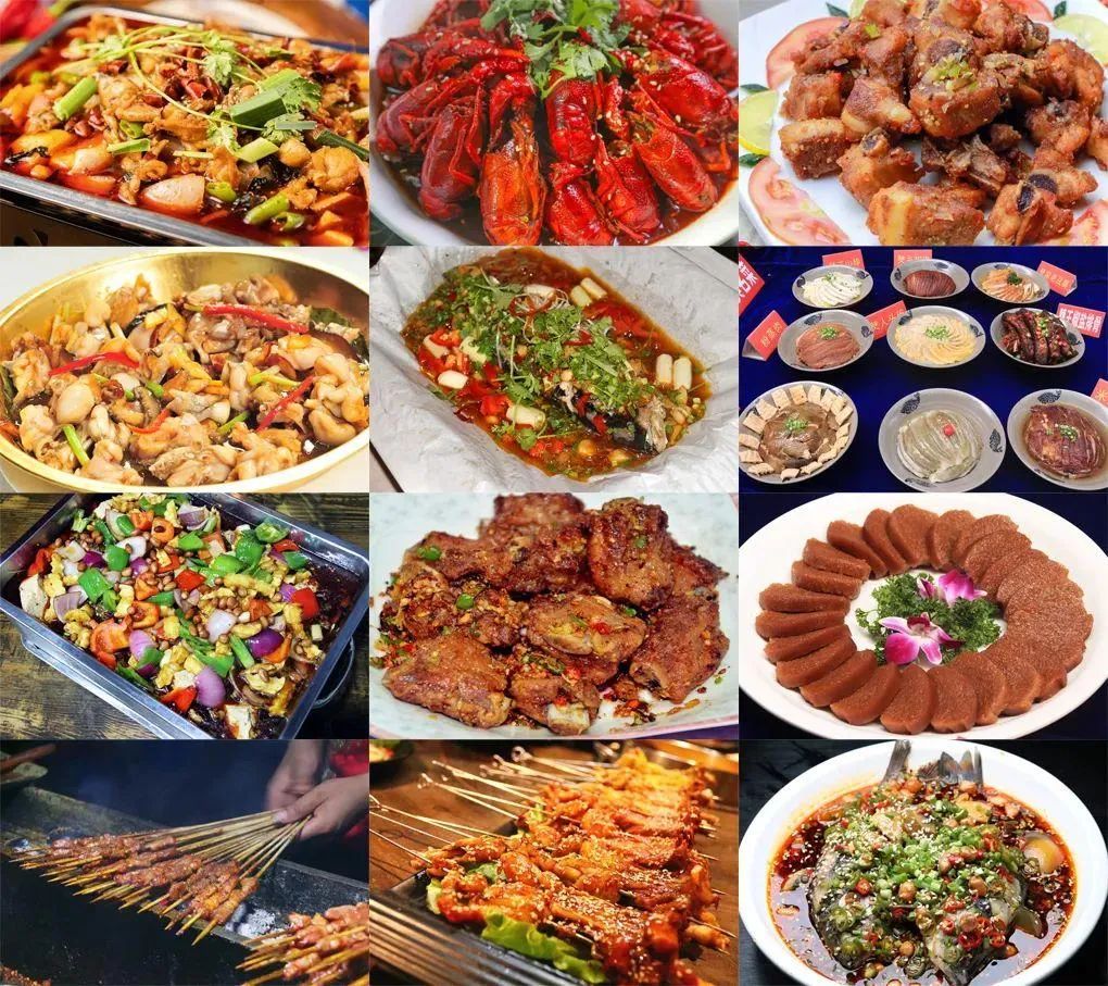 ▲兴文美食集锦