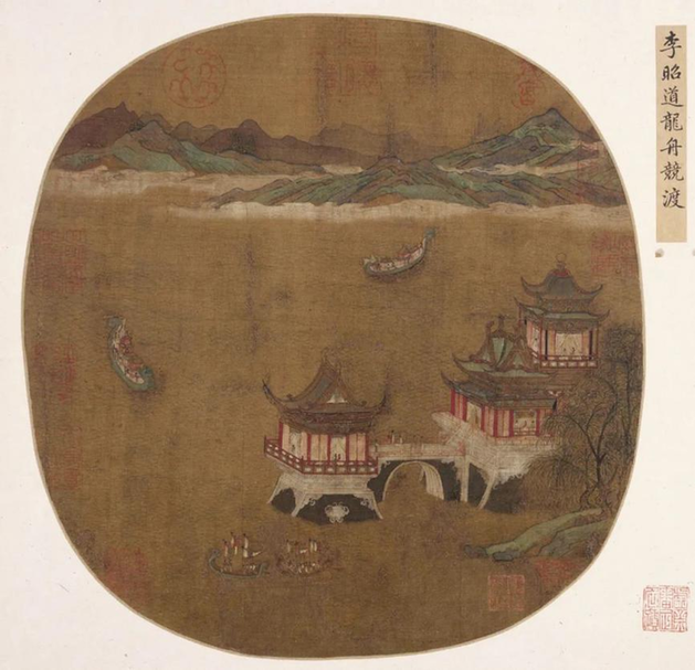 【文物里的端午】千年竞渡龙舟，藏着国人的浪漫