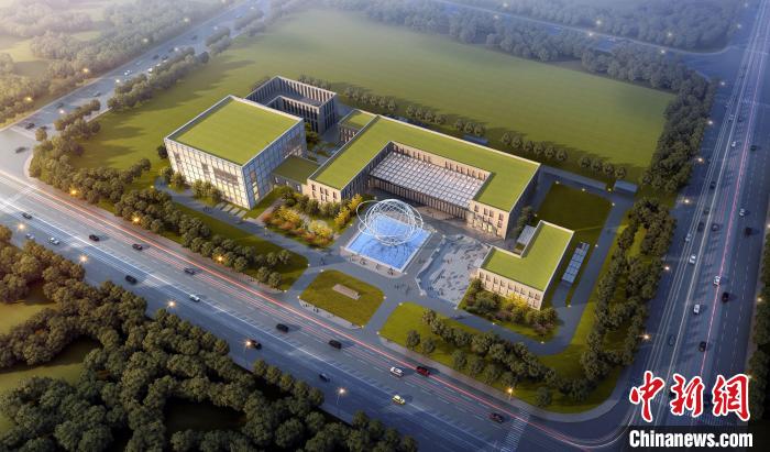 图为科学城东区地球模拟装置效果图。　北京市密云区供图