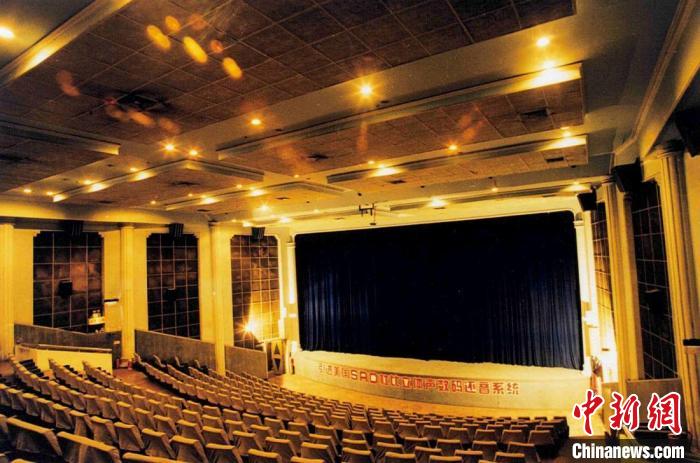 金声电影院内部场景 广州市演出电影公司 供图