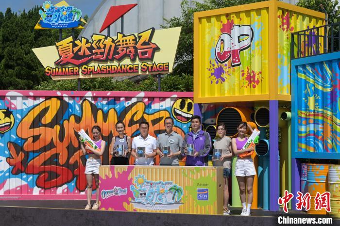 夏水礼启动仪式。　陈永诺 摄