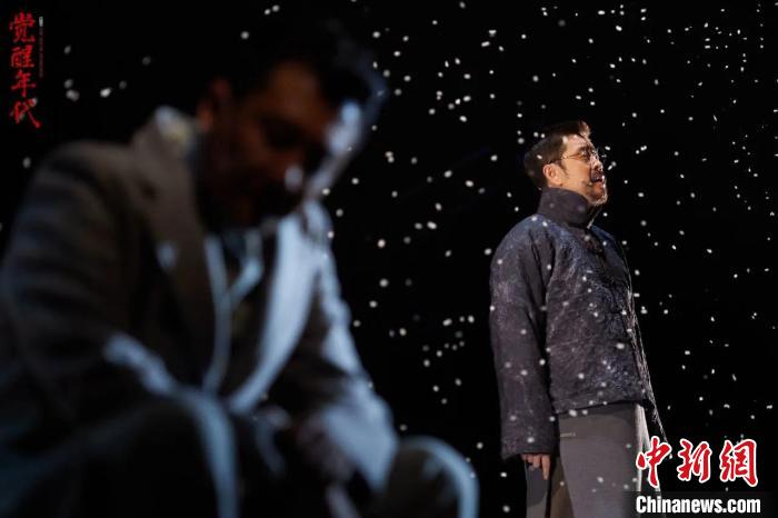 舞台剧《觉醒年代》剧照 陆宇烁 摄