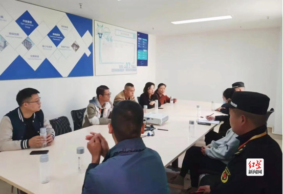 微网实格，新川片区-第一条稿子1531