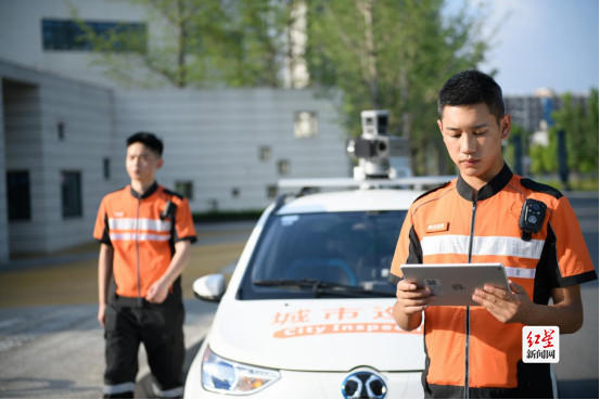 微网实格，新川片区-第一条稿子980