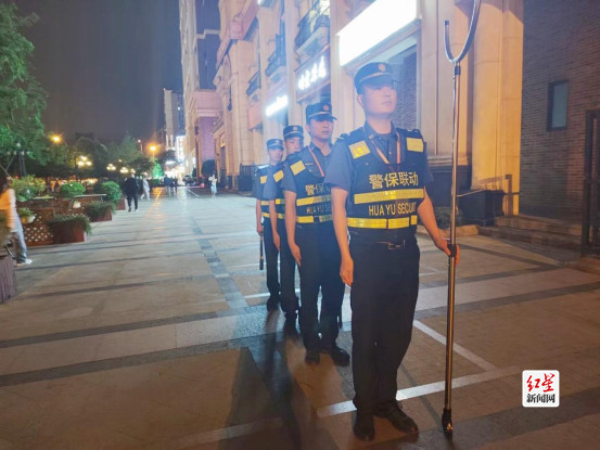 微网实格，新川片区-第一条稿子2438