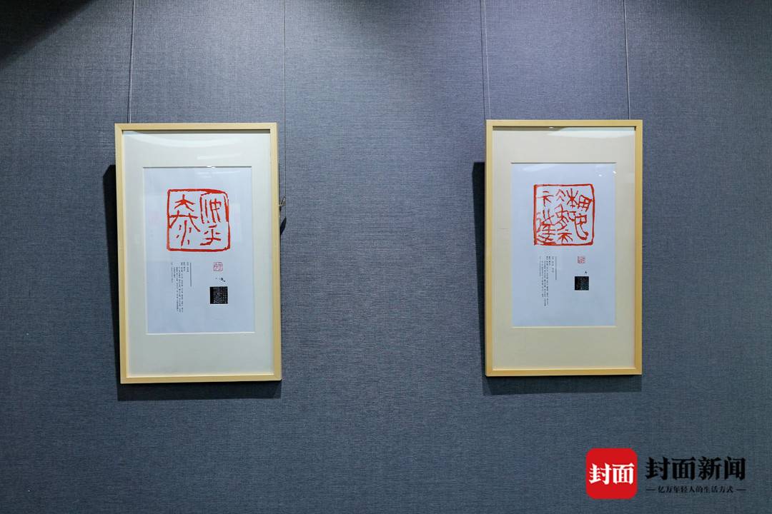 在成都欣赏西湖畔的人文荟萃 “西泠五友”书法篆刻作品展蓉城开幕 | 极目新闻