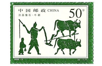 光明文化周末：瓠子