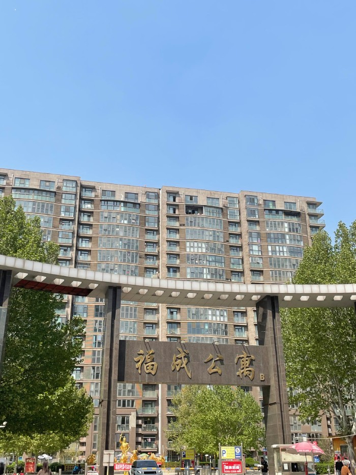 燕郊楼市 李凯旋摄.jpg