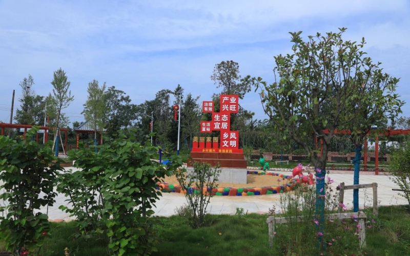 新改建的柴岗村移民宜居休闲基地。