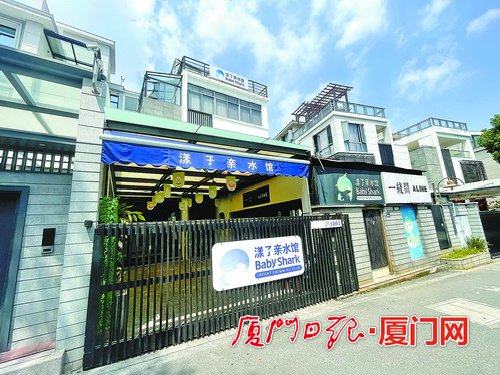 W020230921310471260974