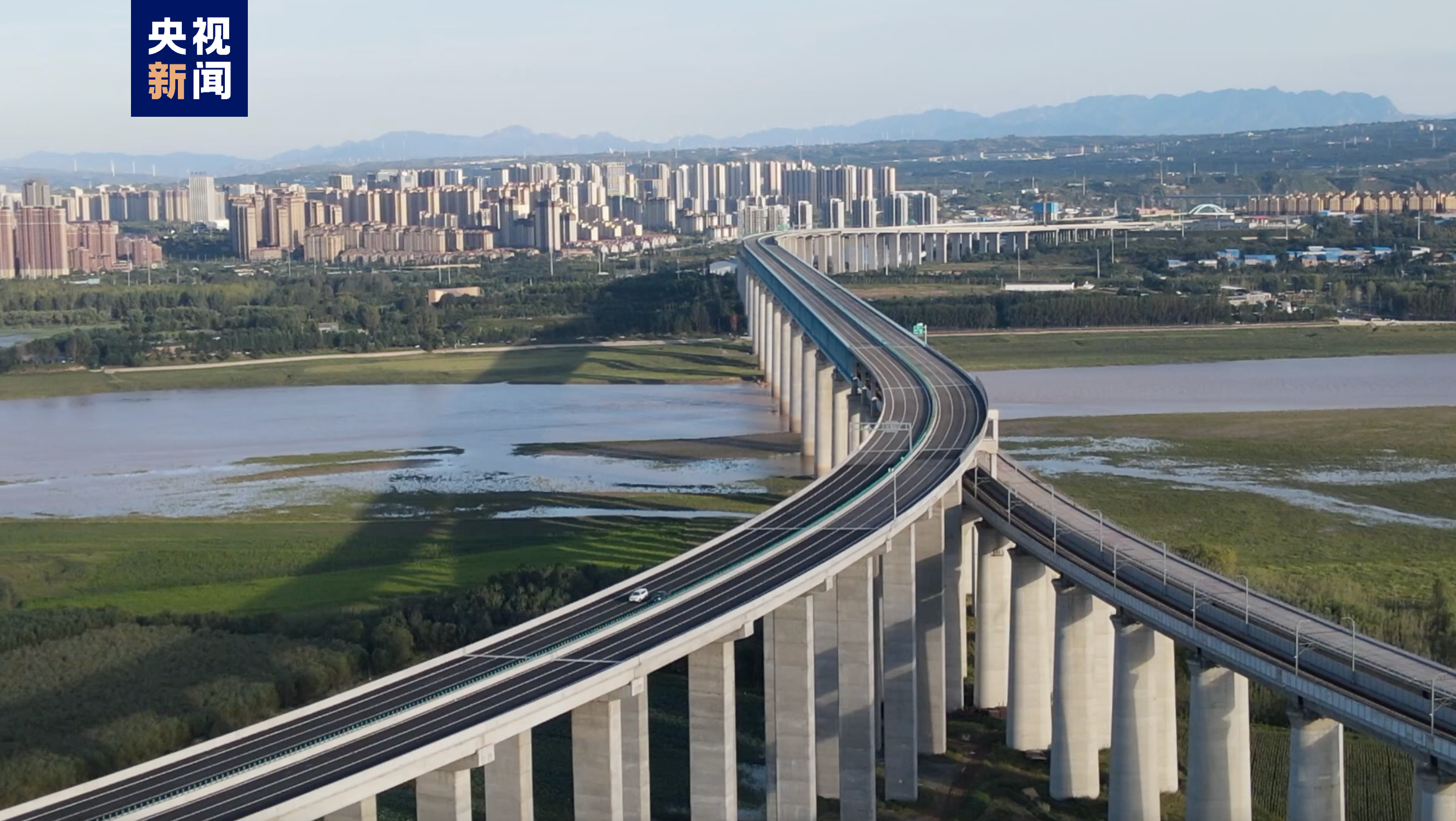 山西运城至河南三门峡高速公路全线通车