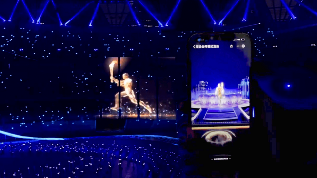 星光不灭，圣火不熄，亚运数字火炬手将返场