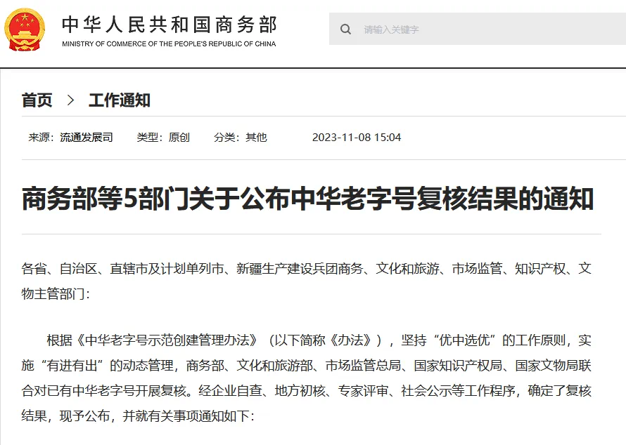 C82DC33F-60C0-47B6-99DB-ED4A273FDEAA.png