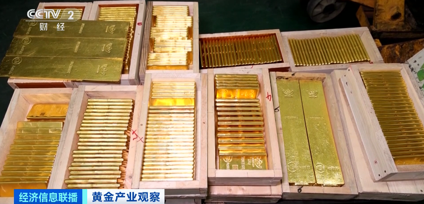 探秘地下千米金矿！有企业一天生产价值2.8亿元的黄金