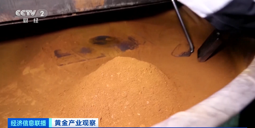 探秘地下千米金矿！有企业一天生产价值2.8亿元的黄金