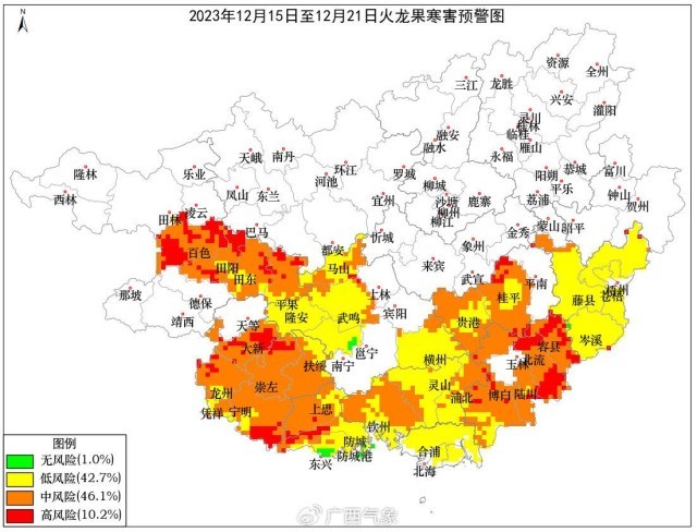 水果也有冻害风险预警？广西提示香蕉火龙果注意防御