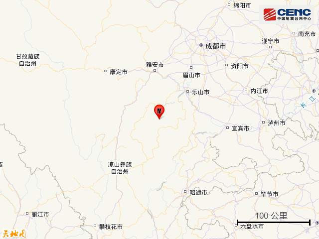 四川乐山市峨边县发生3.0级地震