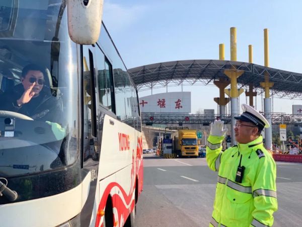 640_wx_fmt=jpeg&from=appmsg&wxfrom=5&wx_lazy=1&wx_co=1 (2)