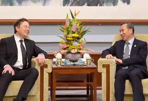 央视财经微信公众号截图