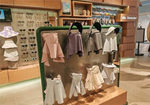 又到了“热辣滚烫”的时节，你穿防晒衣了吗