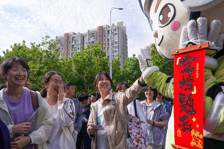 考完了嗎？給高考生們一點(diǎn)大學(xué)體育課的震撼……