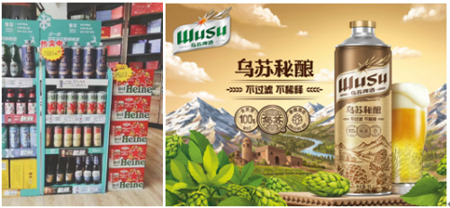 微信图片_20240611123206