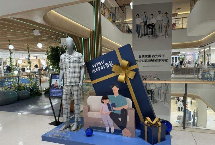 父亲节礼物选啥？济南有店铺一上午卖出十多件衬衫