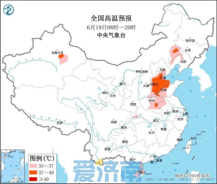 高温又杀“回马枪”！本周济南气温再冲40℃+，还有多场雨……