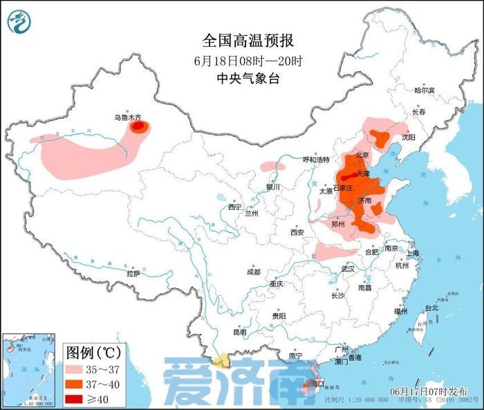 高温又杀“回马枪”！本周济南气温再冲40℃+，还有多场雨……