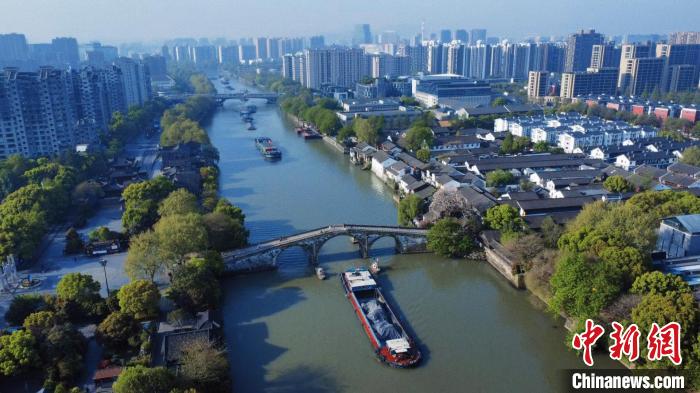 2024中国大运河文化带京杭对话：继往开来续写“运河篇” | 极目新闻