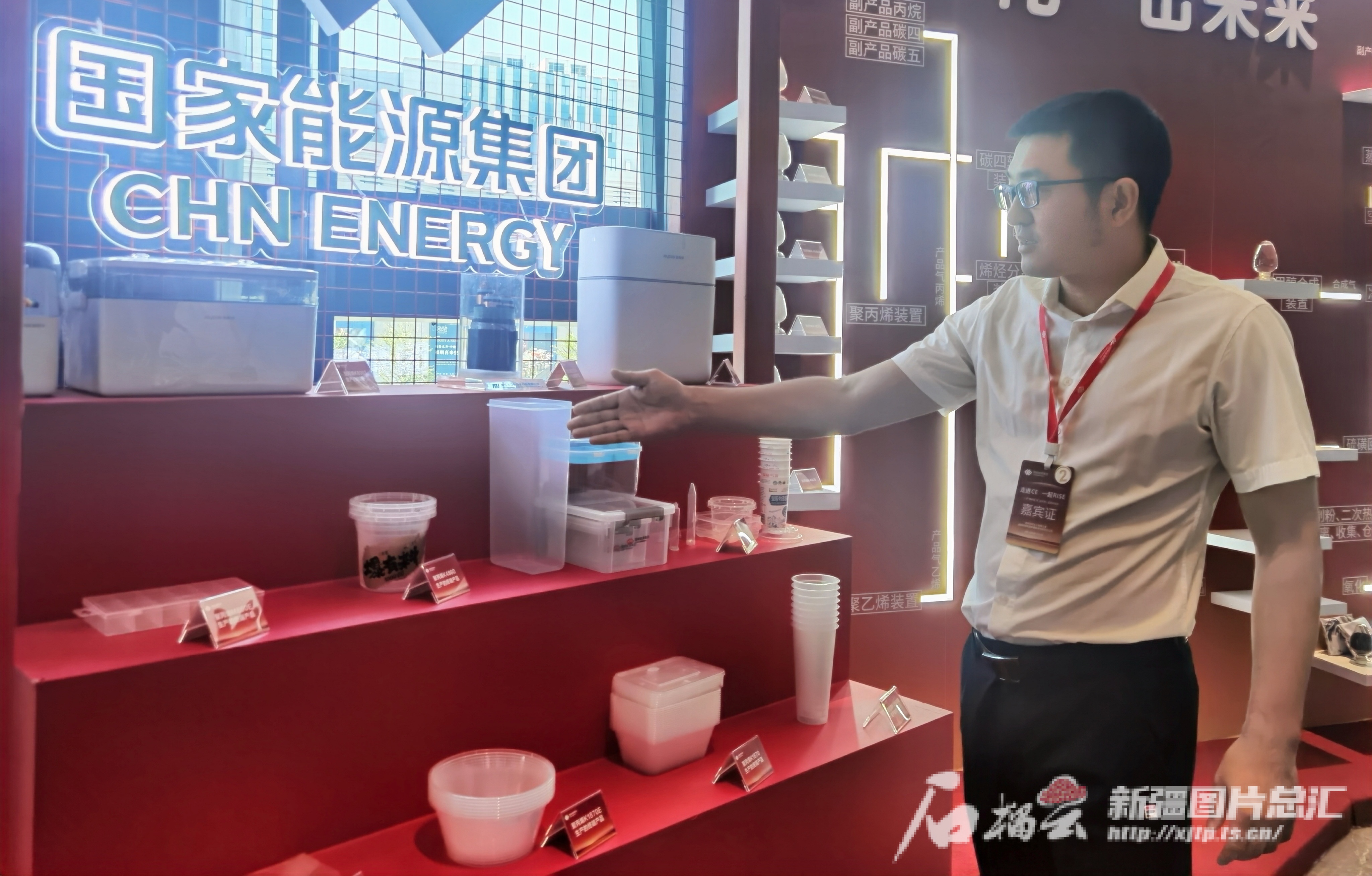 IMG_20240624_105854_edit_30972973666106