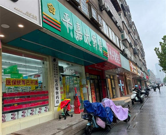 维生素涨价了？济南市场：有品牌维生素几月前涨幅30%左右 大部分价格稳定