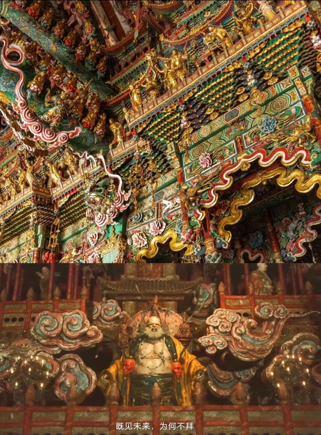 《黑神话：悟空》里的中国古建取景地，都在这了！