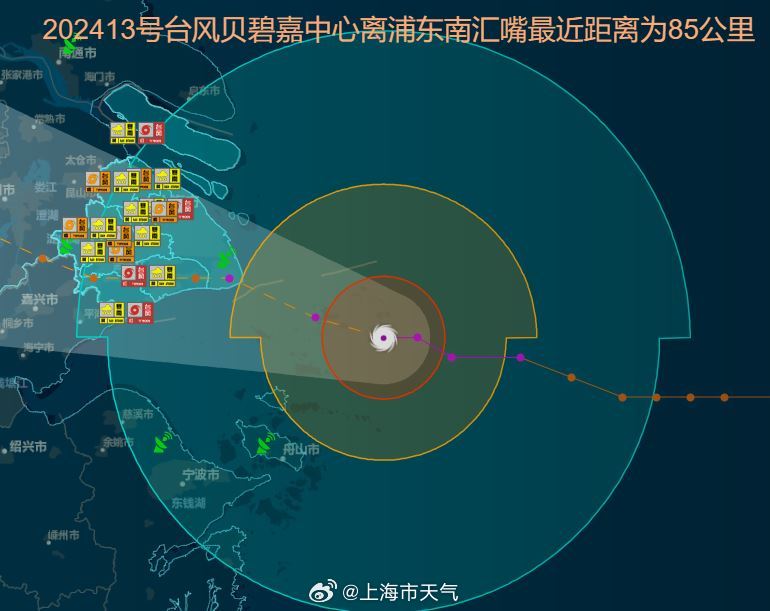 台风主体开始影响，上海进入风雨最强时段