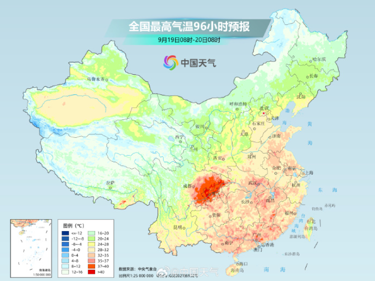 重庆高温打破全年高温日数纪录 后天或冲击最晚40℃纪录-第1张-信息-51硕博论文