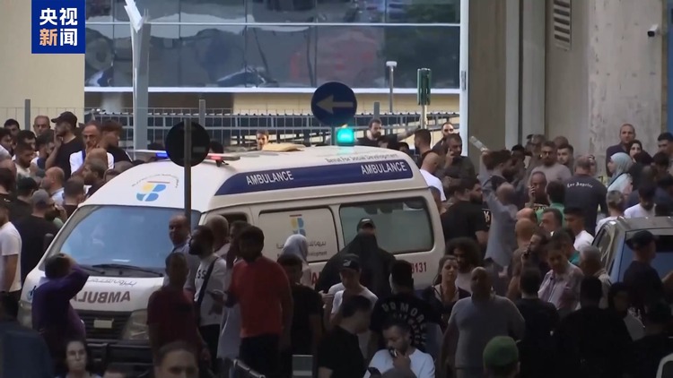 总台记者观察丨伊朗谴责以行径违反国际法和人道主义准则