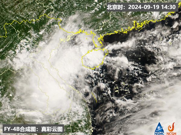 立秋来首场较强冷空气前锋已抵内蒙古 台风登陆后将迎面直撞冷空气-第4张-信息-51硕博论文