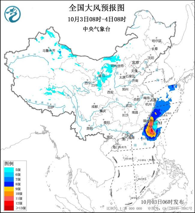 大风黄色预警：福建台湾岛部分沿海将有12至13级阵风