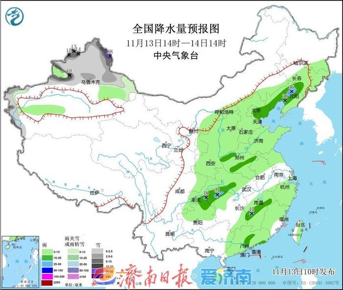 20℃难动摇！未来三天济南降雨仍持续，周末强冷空气来“速冻”