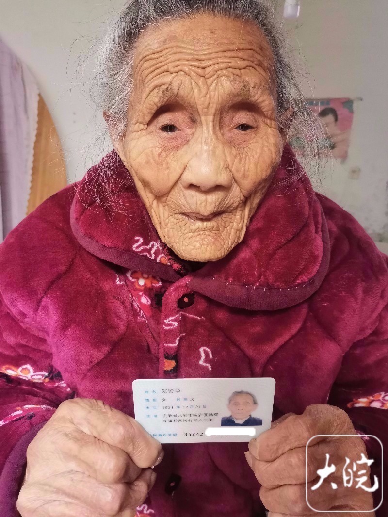 父亲把女儿捆起来干 