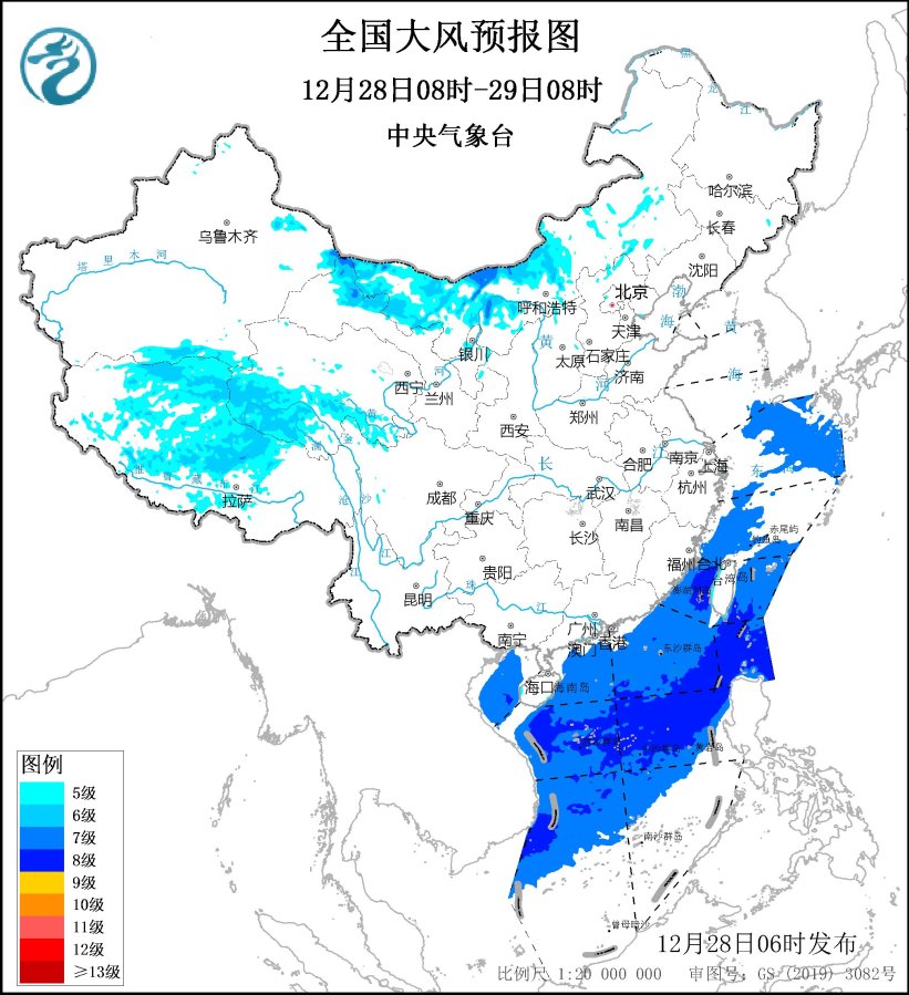 部分地区有9~10级大风 中央气象台12月28日06时继续发布大风蓝色预警