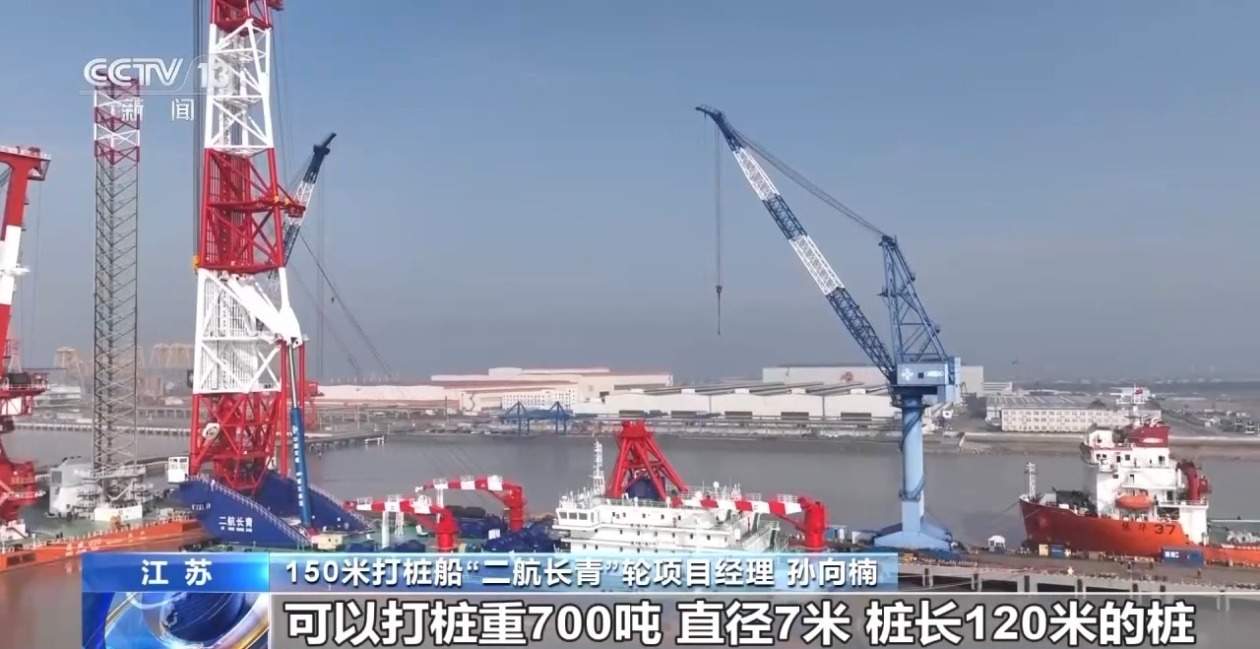 中国造船业领跑全球15年 船企造船有何“秘诀”？