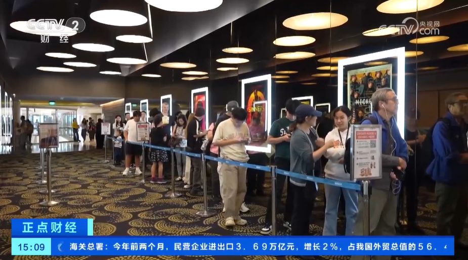 《哪吒2》新加坡全面上映 排片量位居第一