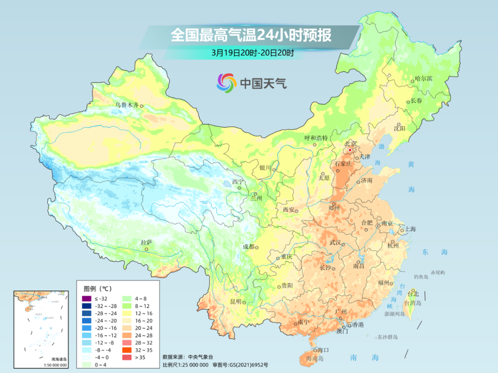 全国多地暖洋洋升温中 提醒注意小心融雪型洪水