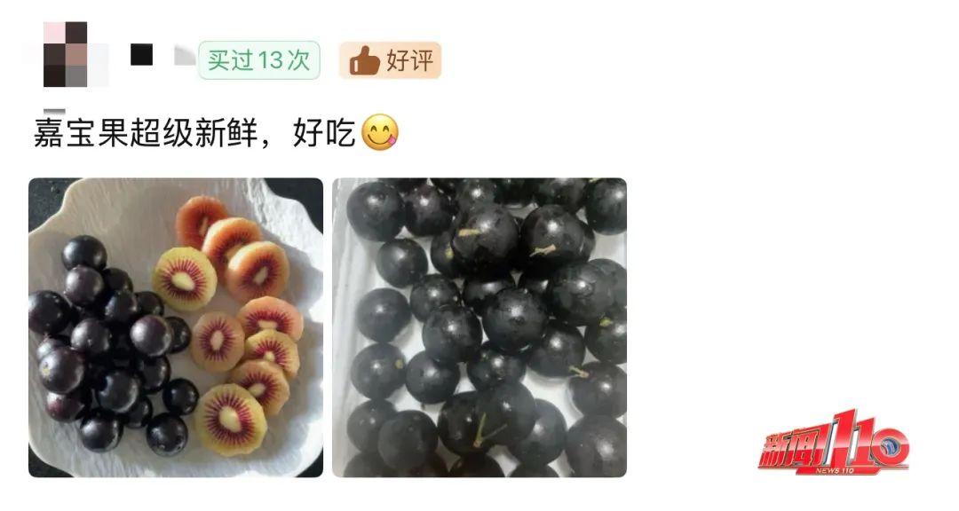 价格暴跌超90%！福州大量上市！