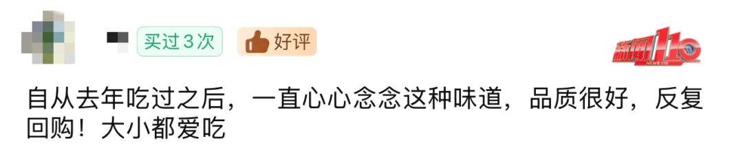 价格暴跌超90%！福州大量上市！