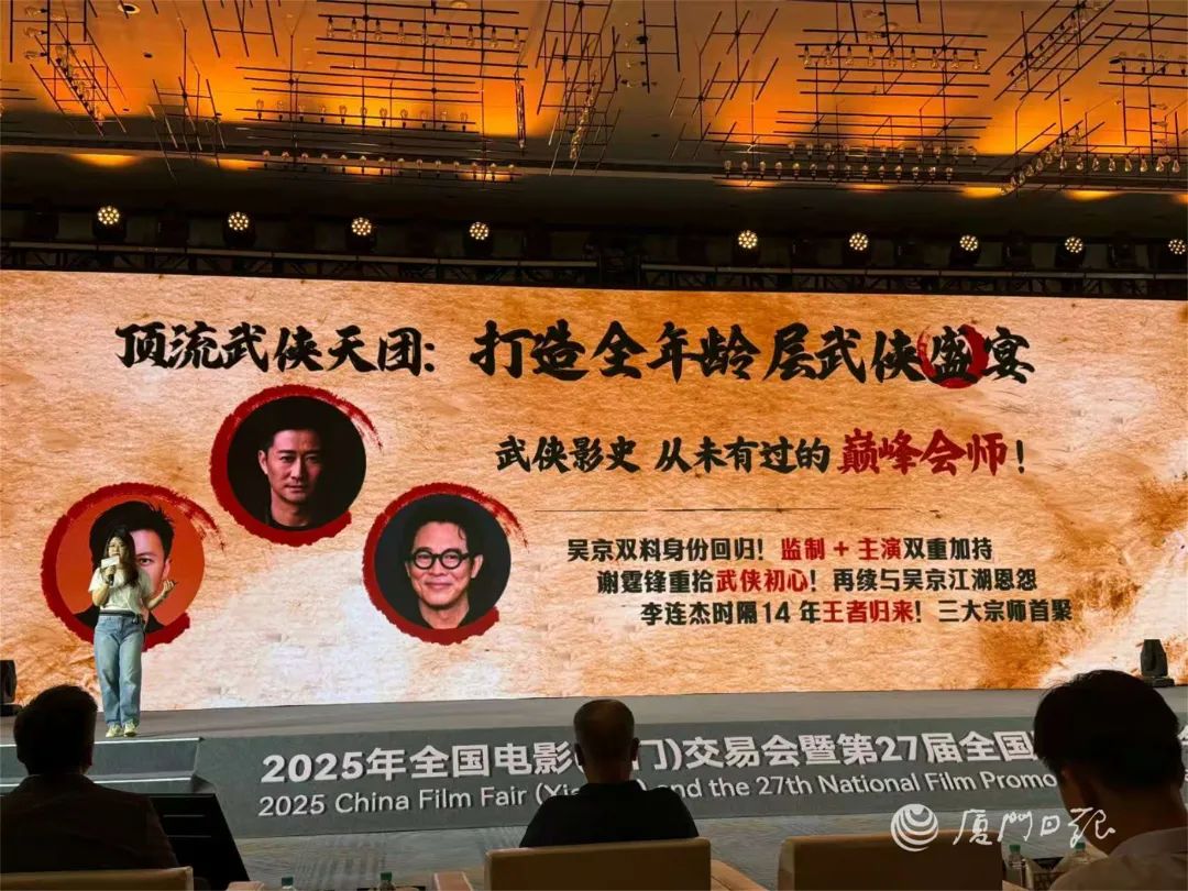 62岁李连杰，消息传来！