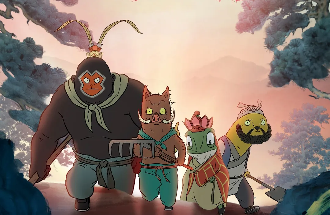 图源：@电影浪浪山小妖怪 官博